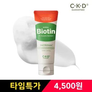 [체험가]CKD 아미노비오틴 올파워풀 샴푸 80ml