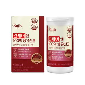뉴일리 100억 생유산균 간케어 밀크씨슬 실리마린 더블케어 복합물 60캡슐