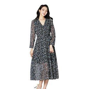 [NS홈쇼핑](단)아리엘시폰 잔꽃 원피스+제천 벨트[34582342]