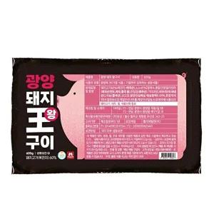 [마녀바스켓][마녀바스켓]육즙가득 광양 칼집 돼지 양념 왕구이600g x4팩