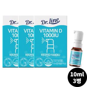 닥터라인 비타민D 스프레이 임산부 1000IU 액상 임신 10ml 3병