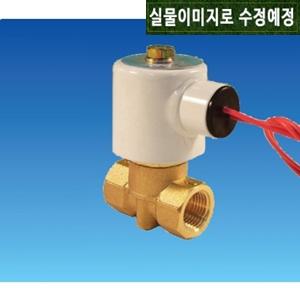 [ 효신전기 / HSE ] HAW154 AC220V ( 2포트 피스톤 파이로트식 물용 솔레노이드밸브 / 15A 1/2 Ø10mm 리드선 N.C 상시닫힘 2WAY )