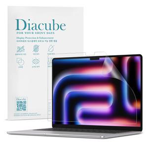 다이아큐브 맥북프로 M4 14인치 2024 저반사 지문방지 무광택 블루라이트차단 액정보호필름