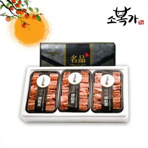 [롯데백화점]소복가 [소복가] 1등급 한우 찜갈비세트 2.4kg(800gX3개)