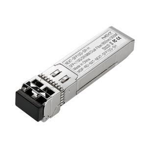 넥스트유 NEXT SFP10G-SR-H 10G SFP+ HP광모듈 멀티/미니GBIC