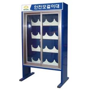16구용 안전모걸이대 작업모자 보관 캐비닛 샷시형 위험몰 안전모 구조함 보호구함