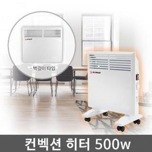 [BZJL7WEI_4C]히터 거실 침대 컨벡션 전기 한빛 장판 소형