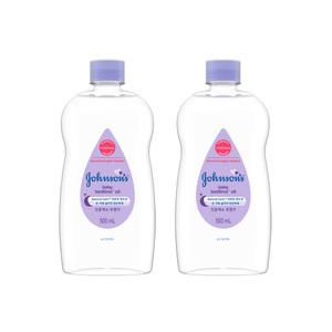 존슨즈 베이비  베드타임 오일 500ml X2개