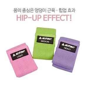 [베프몰]STAR JTLLWCGW 힙업밴드 스쿼트 하체 근력운동밴드(EU580)