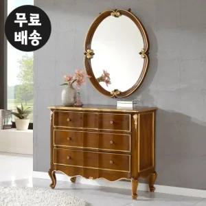 3단 엔틱 화장대 세트 원목 안방 서랍장 수납 가구