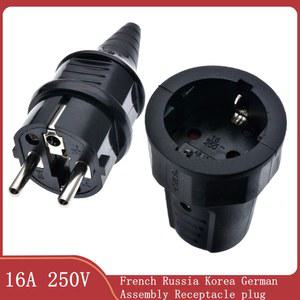 EU 슈코 전원 코드 유선 케이블 플러그 소켓, 프랑스, , 독일, 16A, 250V, 어셈블리, 리셉터클 커넥터