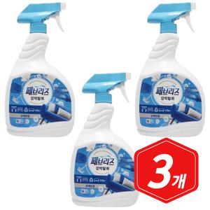 페브리즈 강력탈취 상쾌한 향 900ml x 3개 의류 이불 음식 담배 냄새 섬유탈취제 업소 식당 섬유향수