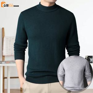 남자 반목 니트 폴라티 30대 반목티 겨울 오버핏 목폴라 긴팔 티셔츠