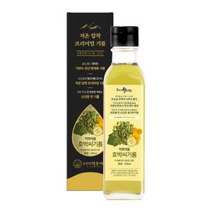 국산 천연 호박씨오일기름180ml 호박씨유 저온착유