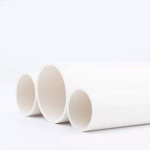 PVC 튜브 화이트 파이프 베셀 통과 통과 컬럼, 외부 직경 50mm, 100mm, 150mm, 200mm, 300mm, 400mm, 500mm 길이,