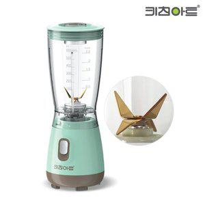 [키친아트] 컴팩트 티타늄 소형믹서기 블렌더 민트 600ml