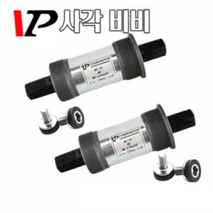 자전거 사각비비 VP BC73 실드베어링 바텀브라켓