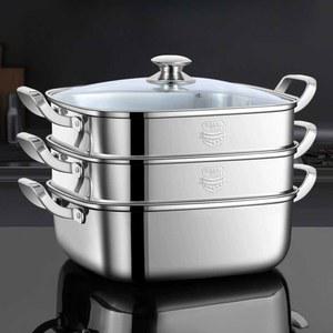 독일 찜기 가정용 다용도 일체형 냄비 316 스텐 찜기 가스 인덕션 범용 찜기