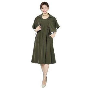 [NS홈쇼핑](쇼)반소매 자켓+민나시 원피스[35175564]