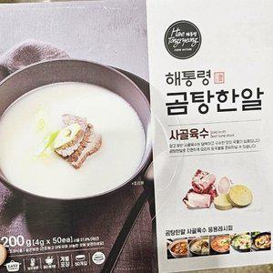 [기타]해통령 곰탕한알 사골육수 4g x 50개입 e67868
