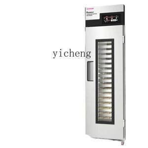 XL Chuang 반죽 발효 탱크, 상업용 베이킹 피자 반죽, 찐빵 발효 박스, 케이크 가게