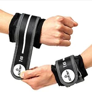 중량밴드 0.5kg 2입세트 복싱 모래주머니 체력단련-WFHJSDU