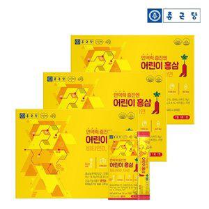 [종근당]어린이홍삼(홍삼스틱젤리/10포X3EA) 3세트