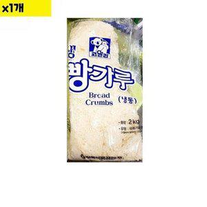 [JHNRNT0Q_52ED]식재료 도매 코알라 생빵가루 낱개 2Kg