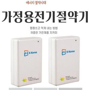 F1 에너지세이버 가정용 전기절감기 전기절약기 전기절약