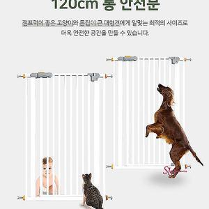 애견안전문 강아지 대형견 방묘문 1.2m 견문 펫도어 개문 베란다 중문 고양이 현관문 캣도어 칸막이 반려견