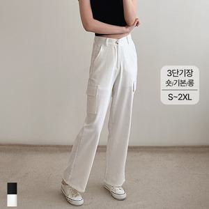 여성 여름 린넨 팬츠 카고 와이드 하이웨스트 뒷 밴딩 마 바지 키작녀 스판 빅사이즈 2컬러