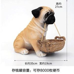 현관 차키 열쇠 428 리모컨 귀여운 강아지 보관 받침대 열쇠보관 악세사리 리모콘