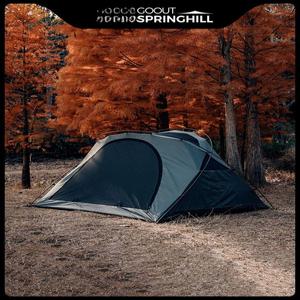 [GOOUT SPRINGHILL]고아웃 스프링힐 캥거루 택티컬 3인용 이너텐트 소형 미니멀