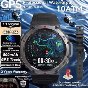 2025 Xiaomi T-Rex 3 Ultra GPS 스마트 시계 5 ATM 방수 내장 듀얼 밴드 나침반 군사 스포츠 Smartwatch Me