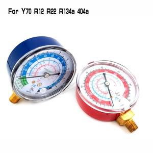 가정용 자동차 에어컨 불소 쿨 가스 미터 밸브, 고압 저압 매니폴드 게이지 세트 Y70 R22 R12 R404A R134a