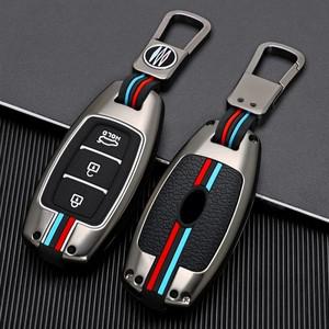 팰리세이드 사이드 아연 합금 + 실리콘 풀 커버 자동차 키 케이스 현대 I30 Azera Santa Fe KONA Encino So