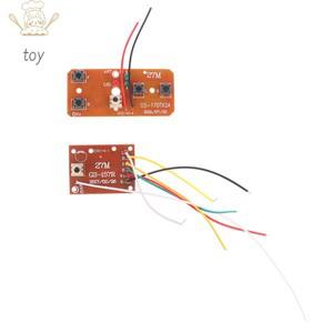5파이 led 4CH RC 리모컨 회로 PCB 송신기 리시버 보드 안테나 라디오 시스템 포함 자동차 액세서리