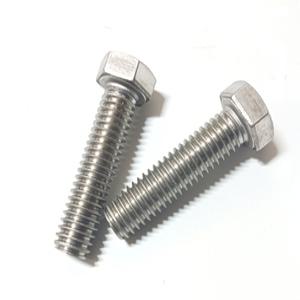 스텐 육각볼트 인치볼트 12.7mm (1/2 연부)