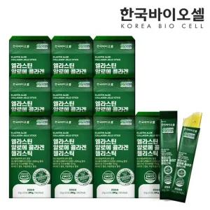 한국바이오셀 엘라스틴 알로에 콜라겐 젤리스틱 10세트 20g x 150개입