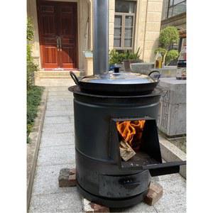 기계 쓰레기 화로대 난로 80 가정용 업그레이드 장작 석탄 드럼 40cm 겨울 소각로