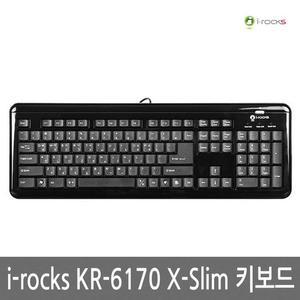 [ME63032P_56]아이락스 X-Slim 키보드 블랙 KR-6170