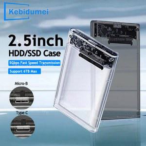 5인치 HDD SSD 케이스 SATA to USB 타입 투명 하드 드라이브 인클로저 6TB 고속 5Gbps 어댑터 UASP III 노트북 호환