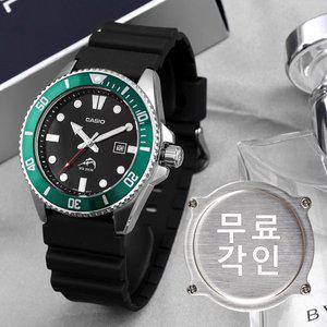 [카시오]무료각인 카시오 MDV-106B-1A3 흑새치 녹새치 다이버 스포츠 남자 우레탄 손목시계 c