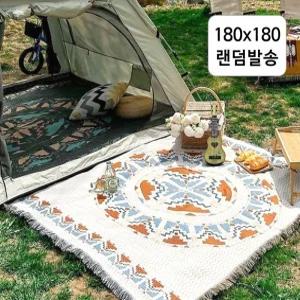 랜덤발송 180x180 감성 캠핑 피크닉 차박 블랭킷 빈티지 양면 에스닉 러그 담요 카페트 매트