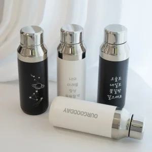 아워굿데이 보틀타입스텐텀블러 이니셜 메시지 로고 각인 무료 380ml