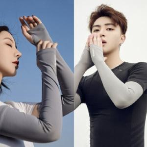 여름 자외선차단 아이스 손등 손가락 쿨 팔토시