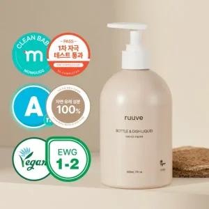 [무료배송] 러베 비건 아기 젖병 세정제 주방세제 이유식기 세척 500ml