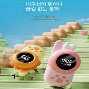 win 어린이무전기 생활무전기 워키토키 캐릭터 무전기