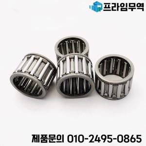 방사형 니들 롤러 케이지 어셈블리 K9X12X10 베어링 9x12x10mm 50 개