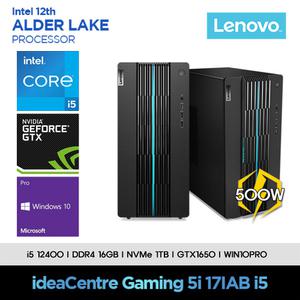 레노버 12세대 i5 컴퓨터 Gaming5-17IAB7-I5STRG65+10PRO (i5 12400/16GB/SSD1TB/GTX1650/10PRO)